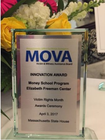 2017 Innovation Award